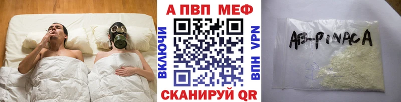 Магазин наркотиков Гдов ссылка на мегу   Кокаин  Меф мяу мяу  ГАШИШ 