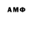 Amphetamine 97% Kaz Buyer