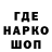 Кетамин VHQ mcuuuu