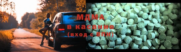 мефедрон VHQ Балахна