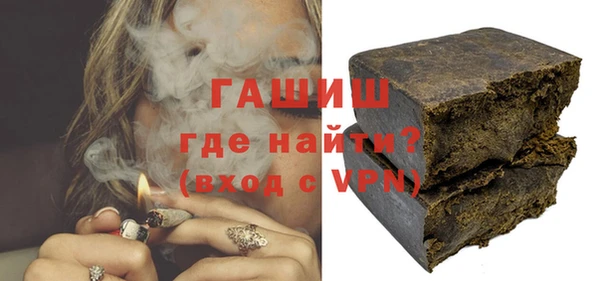 прущие крисы Балабаново