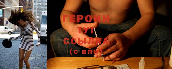 прущие крисы Балабаново