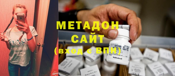 стафф Аркадак