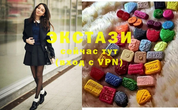 прущие крисы Балабаново