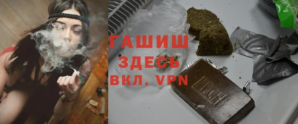 прущие крисы Балабаново