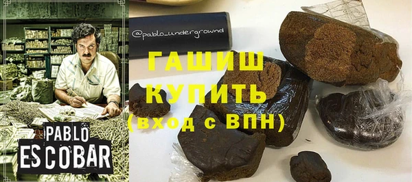 прущие крисы Балабаново