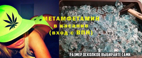 марихуана Арсеньев