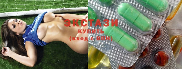 прущие крисы Балабаново