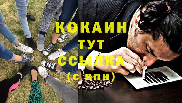 прущие крисы Балабаново