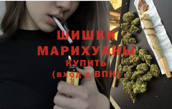 прущие крисы Балабаново