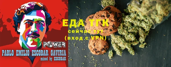 прущие крисы Балабаново