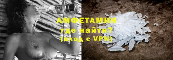 прущие крисы Балабаново