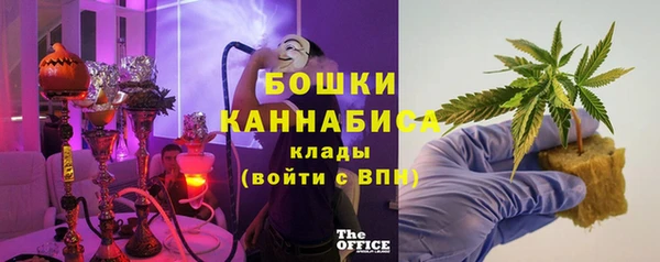 мефедрон VHQ Балахна