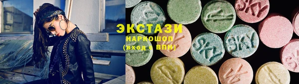 мефедрон VHQ Балахна