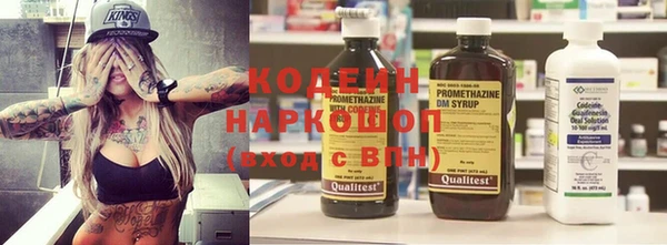 прущие крисы Балабаново