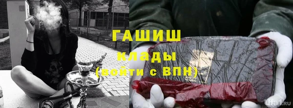 прущие крисы Балабаново