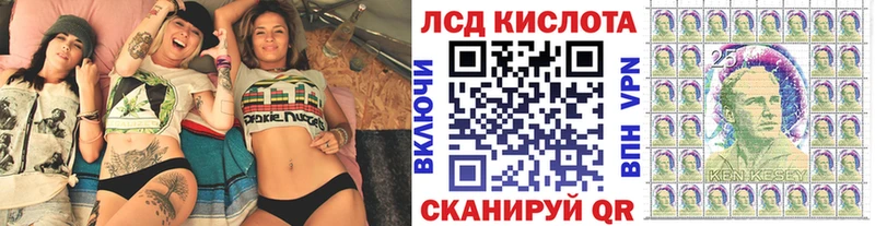 mega сайт  дарнет шоп  Гдов  Марки N-bome 1500мкг 