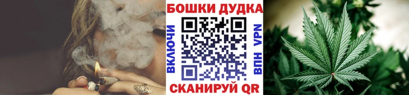 Марихуана конопля как найти закладки Гдов